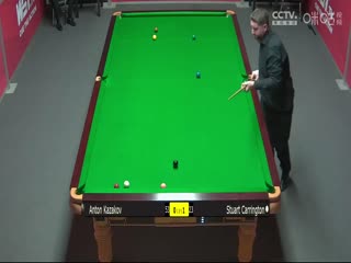 斯诺克斯图尔特·卡灵顿4-0安东·卡扎科夫20230908