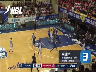 NBL半决赛陕西信达VS广西威壮20230908