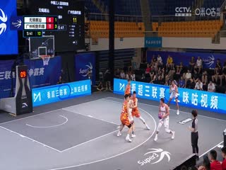 超三联赛无锡惠汕14.22广州悦跑豹猫20230908