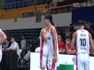 超三联赛广西生涯21.20江苏扬子江20230908