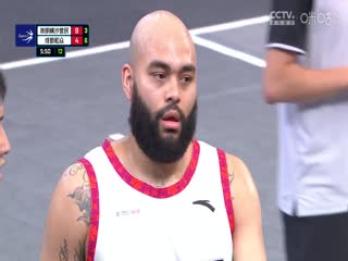 超三联赛崇明横沙誉民21.8成都和众20230908