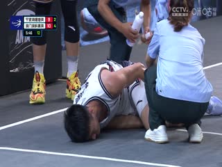 超三联赛宁波海曙捷英21.19澳门澳科菁英20230908