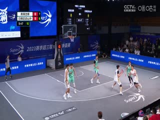 超三联赛南海龙狮20：21日照迈动山外20230908