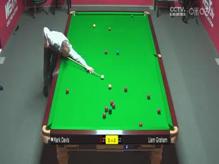 斯诺克马克·戴维斯5-1利亚姆·雷格厄姆20230905