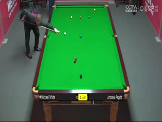 斯诺克迈克尔·怀特5-3安德鲁·帕吉特20230905