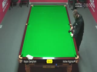 斯诺克诺鹏·桑坎姆5-3安德鲁·希金森20230901