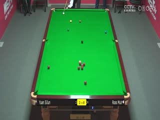斯诺克袁思俊5-1罗斯·缪尔20230902