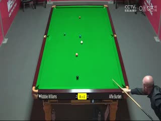 斯诺克罗比·威廉姆斯0-5阿尔菲·伯顿20230901