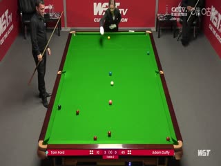 斯诺克汤姆·福德5-2亚当·达菲20230903