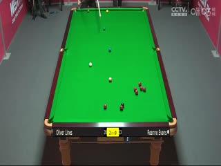 斯诺克奥利弗·莱恩斯5-0瑞恩·埃文斯20230903