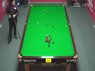 斯诺克塔猜亚·乌诺5-2涂振龙20230903