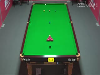 斯诺克吴宜泽5-3艾伦·泰勒20230901