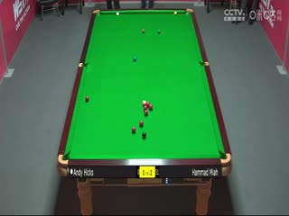 斯诺克安迪·希克斯3-5哈马德·米亚赫20230902