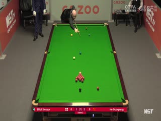 斯诺克艾利奥特·斯莱瑟2-4贺国强20230817