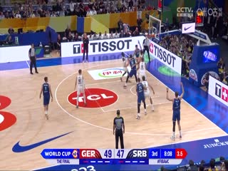 男篮世界杯德国VS塞尔维亚20230910（原声）