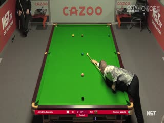 斯诺克乔丹·布朗3-4丹尼尔·威尔斯20230818