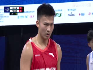 超三联赛上海久事19.21广西生涯20230909