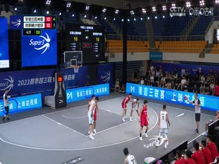 超三联赛安徽云图神麝19.20崇明横沙誉民20230909