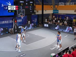 超三联赛江苏扬子江8.22上海久事20230909