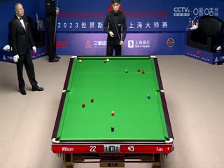 斯诺克加里·威尔逊2-6范争一20230911