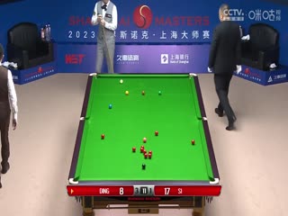 斯诺克丁俊晖6-2斯佳辉20230911（李照）