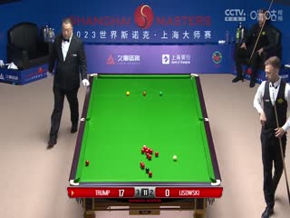 斯诺克贾德·特鲁姆普6-5杰克·利索夫斯基20230912