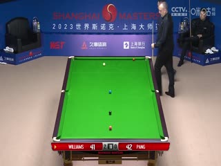 斯诺克马克·威廉姆斯6-1庞俊旭20230912（李照）
