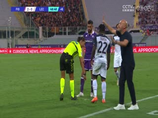 意甲佛罗伦萨vs莱切20230827