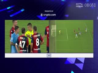 意甲拉齐奥vs热那亚20230827