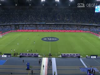 意甲那不勒斯vs萨索洛20230827（石庆圣）