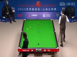 斯诺克尼尔·罗伯逊6-5丁俊晖20230913（李照）