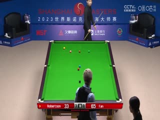斯诺克范争一1-6尼尔·罗伯逊20230914（李照）