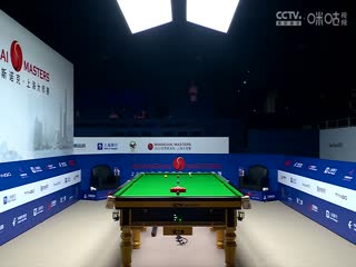 斯诺克马克·艾伦3-6范争一20230913