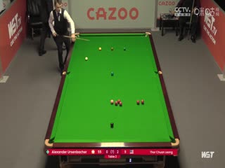 斯诺克涂振龙4-1亚历山大·乌森巴赫20230818