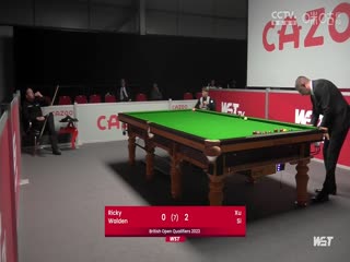 斯诺克徐思4-0里奇·沃顿20230815