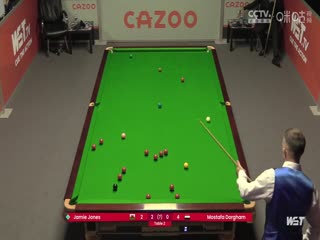 斯诺克詹姆·琼斯4-0多尔格姆20230819