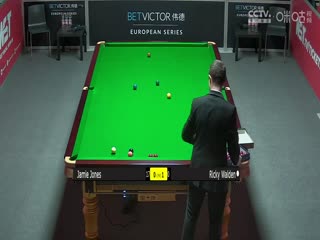 斯诺克詹姆·琼斯3-5里奇·沃顿20230822