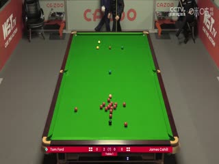 斯诺克詹姆斯•卡希尔1-4汤姆•福特20230814