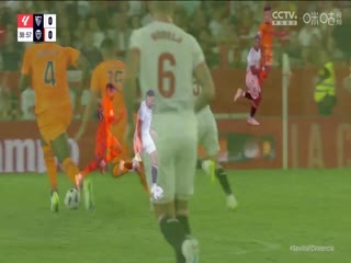 西甲塞维利亚vs瓦伦西亚20230811