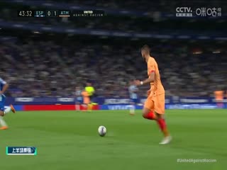 西甲西班牙人vs马德里竞技(孙雷、贺宇)20230524