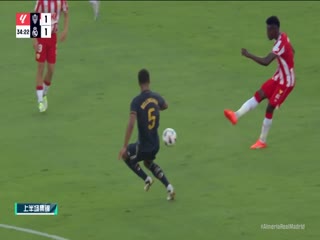 西甲阿尔梅里亚vs皇家马德里20230819（孙雷、徐阳）【智能字幕】