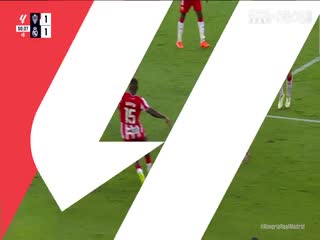 西甲阿尔梅里亚vs皇家马德里20230819