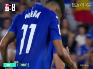 西甲赫塔菲vs巴塞罗那20230813（张昊泽、贺宇）