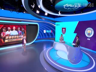 英超伯恩利vs曼城20230811（娄一晨、刘越、李子琪）