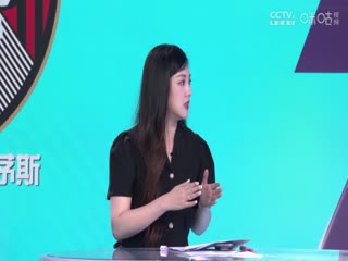 英超伯恩茅斯vs托特纳姆热刺20230826（刘畅、李彦）