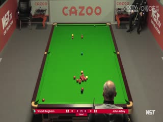 斯诺克宾汉姆4-0约翰·阿斯特里20230819