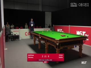 斯诺克维克多·萨基斯0-4马修·史蒂文斯20230818