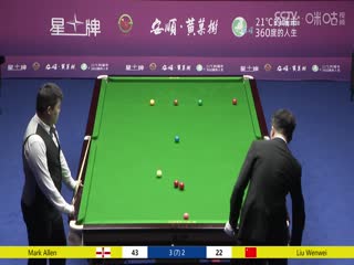 斯诺克2023CBSA中国职业斯诺克巡回赛Day1一号桌全场回放20230801（一）