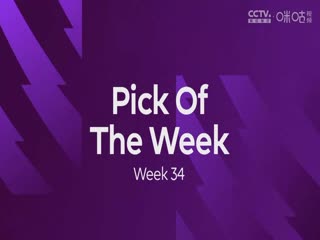 英超西汉姆联vs曼联20230507（红魔鲁小胖）