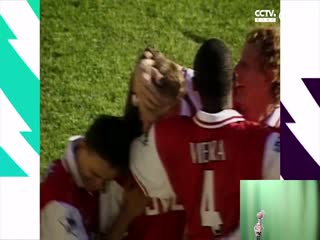 英超阿森纳vs切尔西(解说苏克)20230502